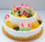 西秀蛋糕
