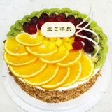 西秀蛋糕